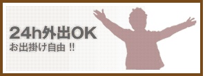 banner03.png