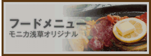 banner04.png