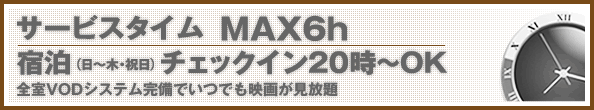 banner06.png