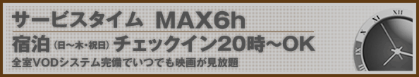 banner06.png