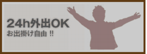 banner03.png